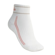 Bridgedale Active Socks - CoolMax® (For Women) in White - 2nds