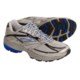 Brooks Adrenaline ASR 6 Trail Running Shoes (For Men)