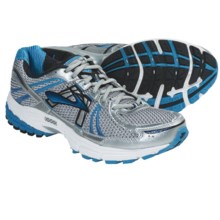 Brooks Adrenaline GTS 12 Running Shoes (For Men) in White/Obsidian/Brillant Blue/Dark Navy/White/Silve - Closeouts