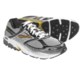 Brooks Beast Running Shoes (For Men)