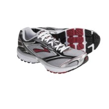 Brooks Summon 2 Running Shoes (For Men) in Cardinal/White/Black/Silver/Primer Grey - Closeouts