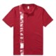 Calida Mix & Match Polo Lounge Shirt - 3-Button (For Men)