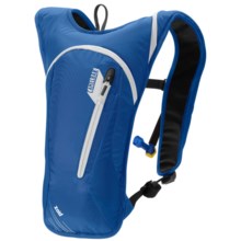 CamelBak Zoid Hydration Pack - 70 fl.oz. in Skydiver - Closeouts