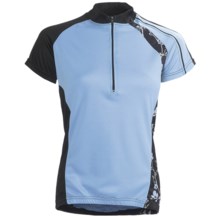 Canari Allure Cycling Jersey - Zip Neck, Short Sleeve (For Women) in Morning Sky - Closeouts
