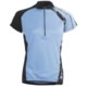 Canari Allure Cycling Jersey - Zip Neck, Short Sleeve (For Women)