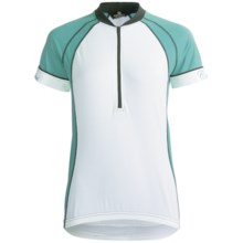 Canari Cascade Cycling Jersey - Zip Neck, Short Sleeve (For Women) in Aqua - Closeouts