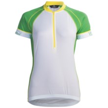 Canari Cascade Cycling Jersey - Zip Neck, Short Sleeve (For Women) in Bamboo - Closeouts