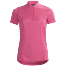 Canari Cross Sport II Cycling Jersey - Zip Neck, Short Sleeve (For Women) in Cotton Candy - Closeouts