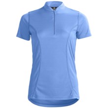 Canari Cross Sport II Cycling Jersey - Zip Neck, Short Sleeve (For Women) in Morning Sky - Closeouts
