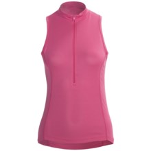 Canari Cross Sport II Tank Top Cycling Jersey - Zip Neck (For Women) in Cotton Candy - Closeouts