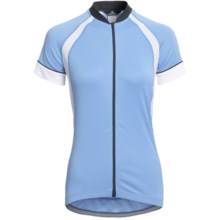 Canari Dream Cycling Jersey - Full Zip, Short Sleeve (For Women) in Morning Sky - Closeouts
