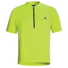 Canari Grand Prix Cycling Jersey - Zip Neck, Short Sleeve (For Men) in Killer Yellow - Closeouts