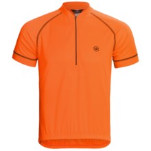 Canari P2 Cycling Jersey - UPF 30+, Zip Neck, Short Sleeve (For Men) in Solar Orange - Closeouts