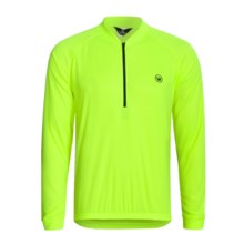 Canari Paceline Cycling Jersey - Zip Neck, Long Sleeve (For Men) in Killer Yellow - Closeouts