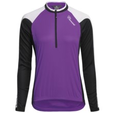 Canari Pinnacle Cycling Jersey - Zip Neck, Long Sleeve (For Women) in Grape - Closeouts
