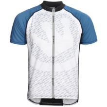 Canari Race Cycling Jersey - Full Zip, Short Sleeve (For Men) in Cadet - Closeouts