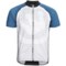 Canari Race Cycling Jersey - Full Zip, Short Sleeve (For Men) in Cadet