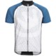 Canari Race Cycling Jersey - Full Zip, Short Sleeve (For Men)