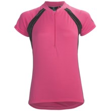 Canari Spiral Cycling Jersey - Zip Neck, Short Sleeve (For Women) in Cotton Candy - Closeouts