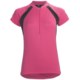 Canari Spiral Cycling Jersey - Zip Neck, Short Sleeve (For Women)