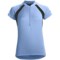 Canari Spiral Cycling Jersey - Zip Neck, Short Sleeve (For Women) in Morning Sky