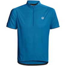 Canari Sport Cycling Jersey - Short Sleeve (For Men) in Cadet - Closeouts
