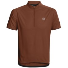 Canari Sport Cycling Jersey - Short Sleeve (For Men) in Mahogany - Closeouts