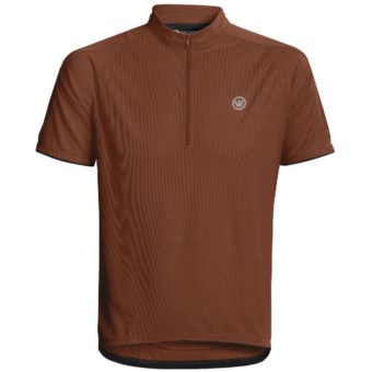 Canari Sport Cycling Jersey - Short Sleeve (For Men)