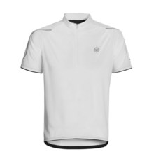 Canari Sport Cycling Jersey - Short Sleeve (For Men) in White - Closeouts