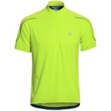 Canari Sportech Cruiser Jersey - Zip Neck, Short Sleeve (For Men)