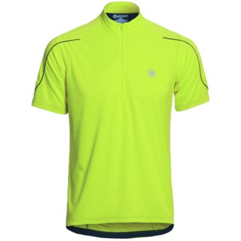 Canari Sportech Cruiser Jersey - Zip Neck, Short Sleeve (For Men) in Killer Yellow