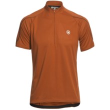 Canari Sportech Trail Jersey - Zip Neck, Short Sleeve (For Men) in Sienna Brown - Closeouts