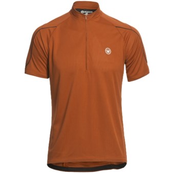 Canari Sportech Trail Jersey - Zip Neck, Short Sleeve (For Men) in Sienna Brown