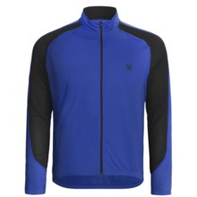 Canari Zoom Cycling Jersey - Full Zip, Long Sleeve (For Men) in Sapphire - Closeouts