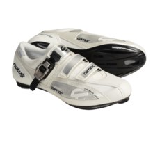 Carnac Notus Road Cycling Shoes - 3-Hole (For Men) in White/Silver - Closeouts
