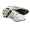 Carnac Notus Road Cycling Shoes (For Men) in White/Silver