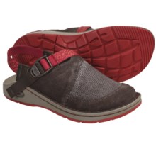 Chaco Woodstock Clogs (For Women) in Chocolate Brown/Sunburst - Closeouts