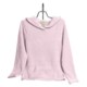 Colorado Clothing Chenille Hoodie Sweater - Pullover (For Women)