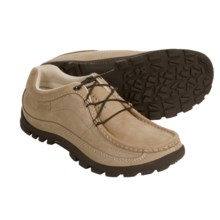 Columbia Footwear Globetrekker Boots - Oiled Nubuck Chukkas (For Men) in British Tan - Closeouts