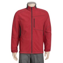 Columbia Sportswear Adventure Seeker Jacket - Fleece (For Men) in Intense Red - Closeouts