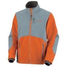 Columbia Sportswear Ballistic II Fleece Jacket (For Big and Tall Men) in Burnt Orange/Metal/Blade - Closeouts