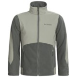 Columbia Sportswear Ballistic III Fleece Jacket (For Men)