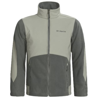 Columbia Sportswear Ballistic III Fleece Jacket (For Men) in Gravel/Grey Green