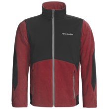 Columbia Sportswear Ballistic III Fleece Jacket (For Men) in Red Element/Black - Closeouts
