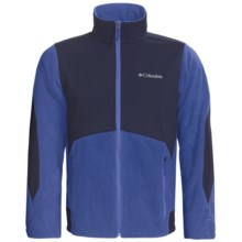 Columbia Sportswear Ballistic III Fleece Jacket (For Men) in Royal/Collegiate Navy - Closeouts