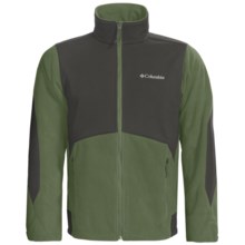 Columbia Sportswear Ballistic III Fleece Jacket (For Men) in Surplus Green/Dark Moss - Closeouts