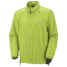 Columbia Sportswear Baseplate Jacket (For Men) in Leapfrog - Closeouts