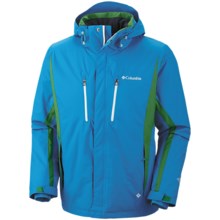 Columbia Sportswear Boom Runner II Omni-Heat® Omni-Tech® Jacket (For Men) in Compass Green - Closeouts