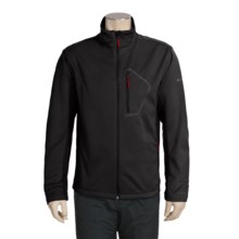 Columbia Sportswear Boundary Line Jacket (For Men) in Black - Closeouts