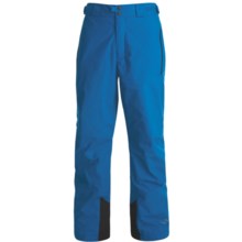 Columbia Sportswear Boundary Run II Ski Pants - Insulated (For Men) in Blue Moon - Closeouts
